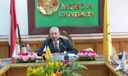 رئيس جامعة المنيا: انتهينا من استعدادات العام الجديد 2023-2024