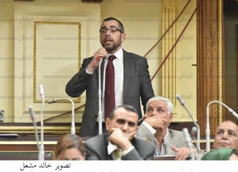 البرلماني محمد فؤاد: مخالفات اتحاد الكرة تستدعي الانتباه 