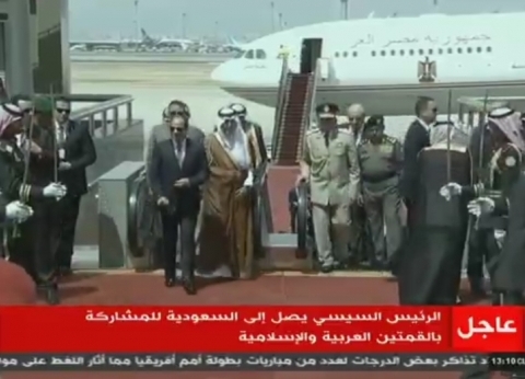 عاجل| بث مباشر لاستقبال الرئيس عبد الفتاح السيسي في مطار جدة