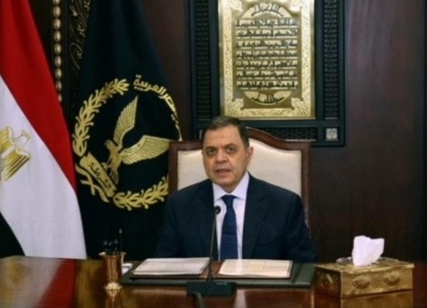 الداخلية تبعد ألمانيا خارج مصر لأسباب تتعلق بالصالح العام