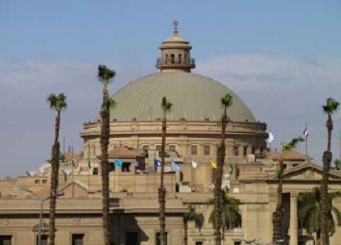 جامعة القاهرة الأولى على مصر وإفريقيا بتصنيف Leiden الهولندي