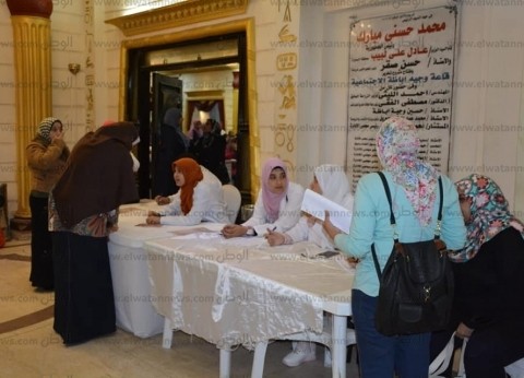 quotنساء مصر في القلبquot مبادرة للكشف المبكر عن سرطان الثدى بالبحيرة