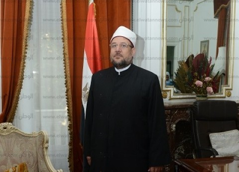 غدا.. وزير الأوقاف يكشف استعداد رمضان وكواليس quotأطلس الوقفquot