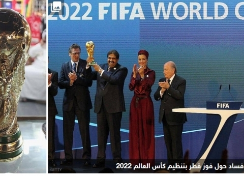 دعوة تطالب الفيفا بسحب كأس العالم من قطر: نظام فاسد وديكتاتوري