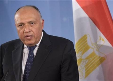 مصر تدين حادث استهداف مقر وزارة الخارجية الليبية في طرابلس
