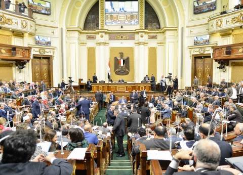 عاجل| مجلس النواب يوافق على قانون زيادة المعاشات