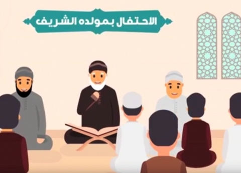 فيديو quotموشن جرافيكquot| quotالإفتاءquot: زواج القاصرات حرام شرعا