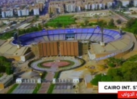 quotالأرصادquot: انتهاء تركيب أول محطة رصد جوي باستاد القاهرة خلال ساعات