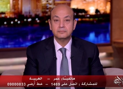 عمرو أديب يطالب بخصخصة بعض مكاتب الشهر العقاري: quotهنلاقي خدمة محترمةquot