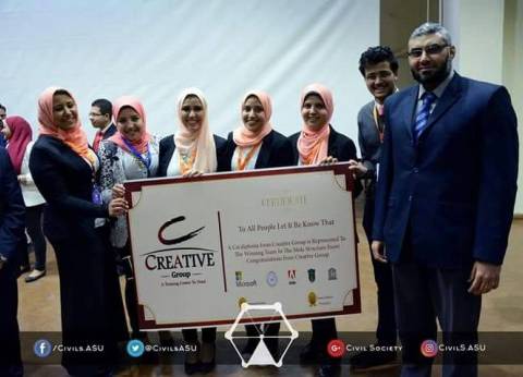 إطلاق مسابقة طلبة quotهندسة عين شمسquot لتصميم الكباري لأول مرة في مصر