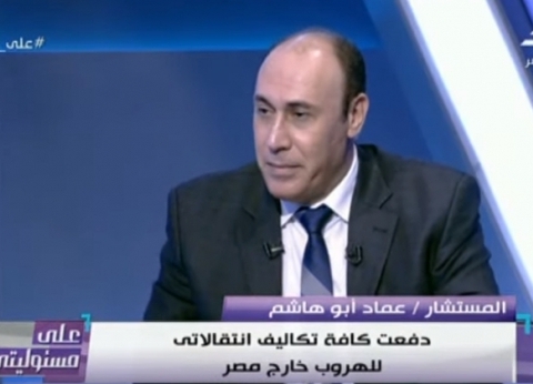 قيادي إخواني منشق: السيسي أنقذ مصر والإسلام والإنسانية من الجماعة الإرهابية
