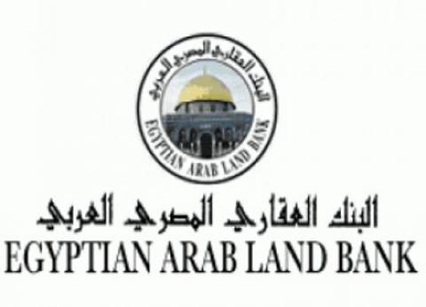 البنك العقاري المصري عضو في مجلس إدارة الشركة الأردنية لأنظمة الدفع
