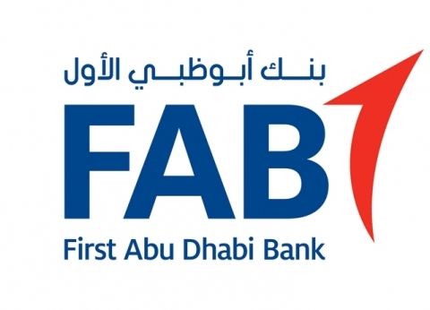 بنك أبو ظبي الأول يعلن عن وظائف شاغرة.. الشروط وطريقة التقديم