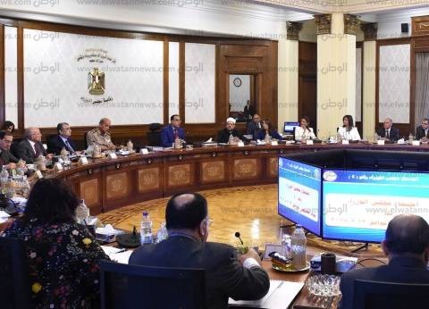 مجلس الوزراء: تجديد التعاقد مع الشركة المصرية للاتصالات لصيانة الشبكات
