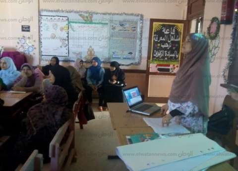 انطلاق فعاليات تدريب معلمي ومعلمات جنوب سيناء على نظام التعليم الجديد
