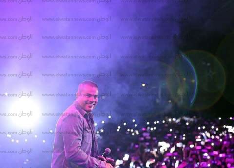 عمرو دياب يطلق أغنيته الجديدة quotكترت مواضيعكquot بحفل جامعة أكتوبر