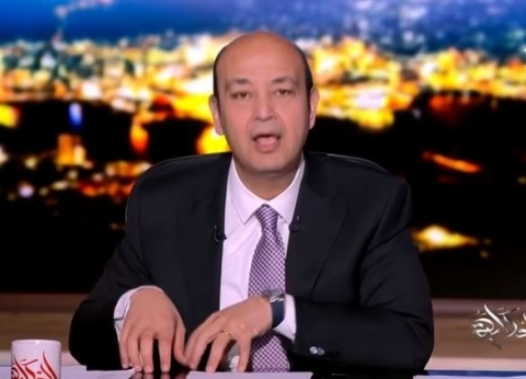 عمرو أديب يدعو العرب لقضاء شهر رمضان في مصر: "هتنبسطوا"