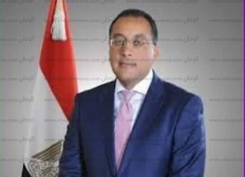 رئيس مجلس الوزراء يبعث التهنئة لمحافظة البحر الأحمر  بالعيد القومي