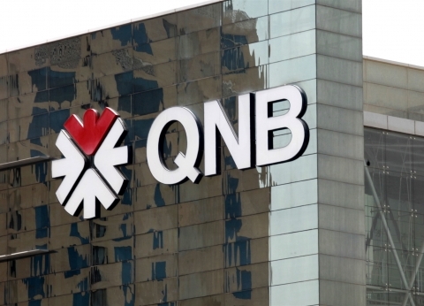 بنك QNB الأهلي يعلن وظائف شاغرة لحديثي التخرج