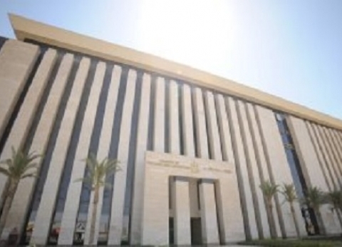 مقر وزارة السياحة والآثار بالعاصمة الإدارية "أرشيفية"