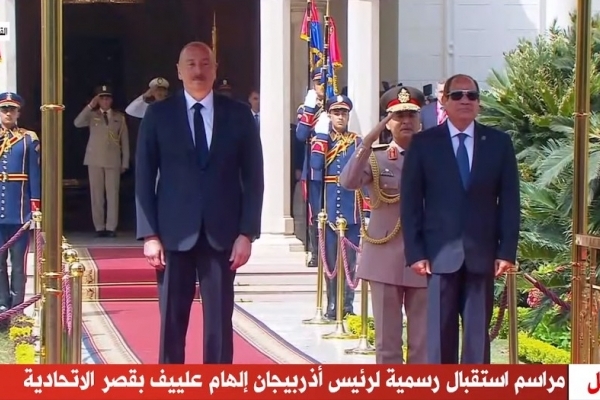 الرئيس السيسي ونظيره الأذربيجاني