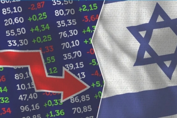 الاقتصاد الإسرائيلي