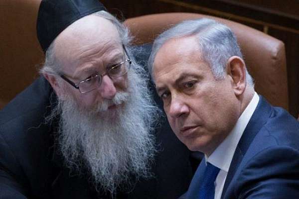 رئيس وزراء الاحتلال الإسرائيلي - بنيامين نتنياهو والحريديم