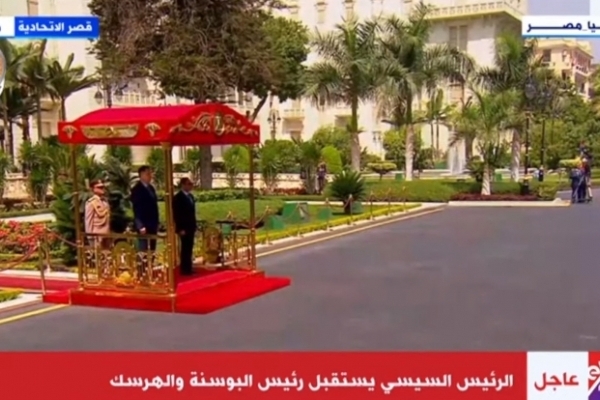 يستقبل الرئيس عبدالفتاح السيسي، رئيس البوسنة والهرسك في قصر الاتحادية