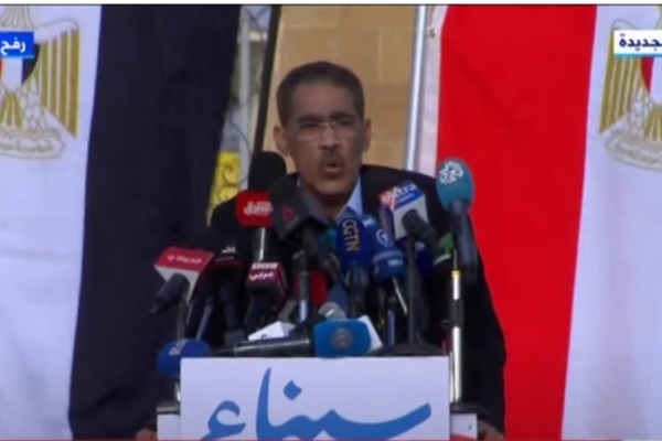 الدكتور ضياء رشوان، رئيس هيئة الاستعلامات المصرية