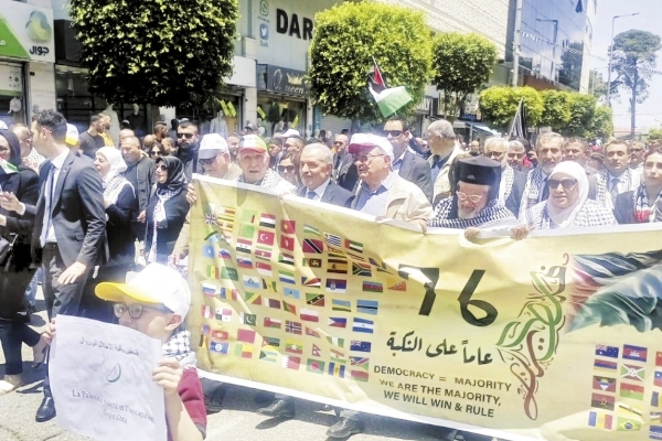 مسيرات حاشدة فى الشتات والأراضى الفلسطينية