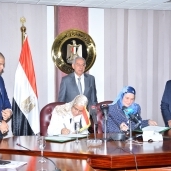 بروتوكول تعاون بين البنك المصرى لتنمية الصادرات وصندوق تنمية الصادرات