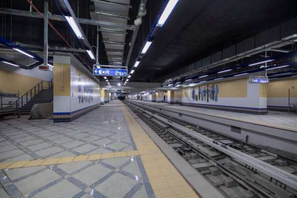 محطة مترو جامعة الدول العربية