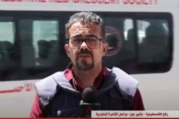 بشير جبر، مراسل قناة القاهرة الإخبارية في خان يونس