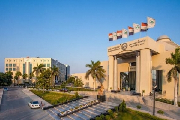 جامعة مصر للعلوم والتكنولوجيا إحدى الجامعات الخاصة