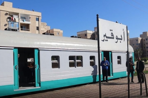 محطة مترو أبو قير بالإسكندرية