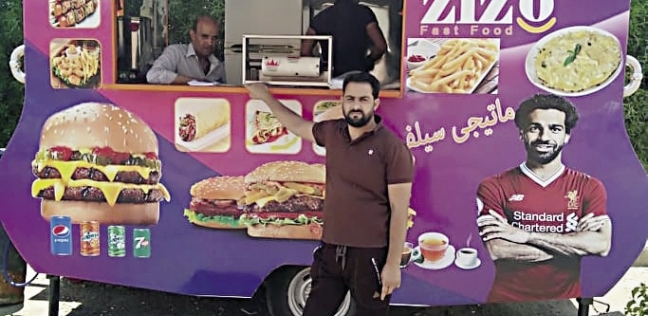 «عبدالعزيز» يجوب بـ«الكرفان» شوارع القاهرة