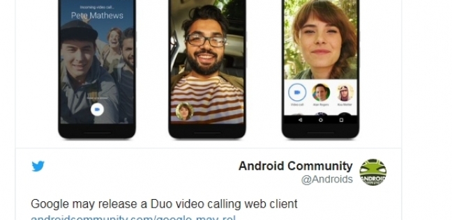 غوغل تستعد لثورة في عالم مكالمات الفيديو بتطبيق "جوجل ديو"