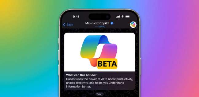 Microsoft Copilot في تليجرام