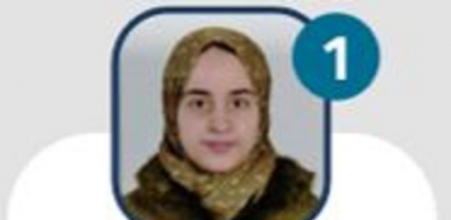 فاطمة محمد.. الأولى على الثانوية العامة شعبة علمي علوم