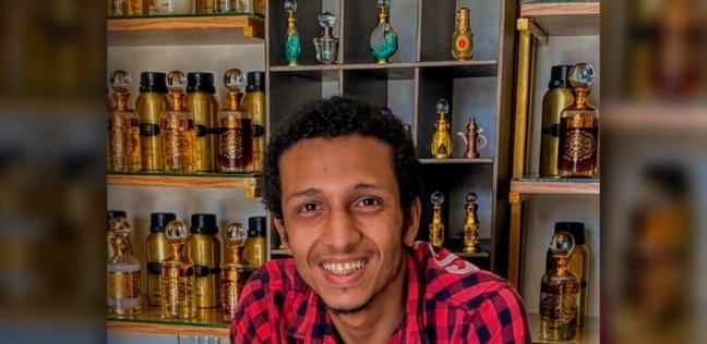 محمد جمال