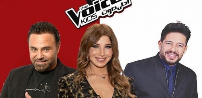 أعضاء لجنة تحكيم "The Voice Kids"