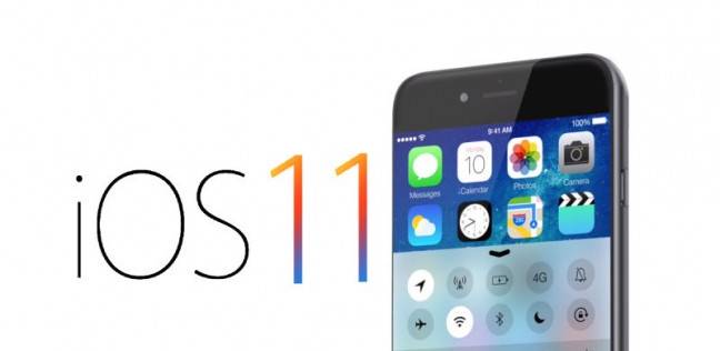 "أبل" تطلق ثالث تحديث لنظام iOS 11 في أقل من شهر