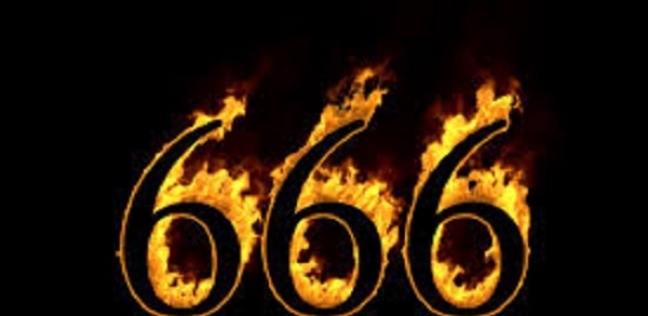 الرقم 666 الشيطاني .. احذر البحث عنه أو كتابته على محركات البحث