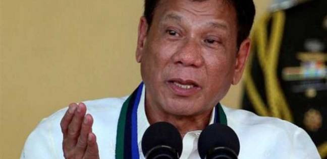 الرئيس الفلبيني يهدد عناصر شرطة بلاده بالقتل.. والفساد السبب