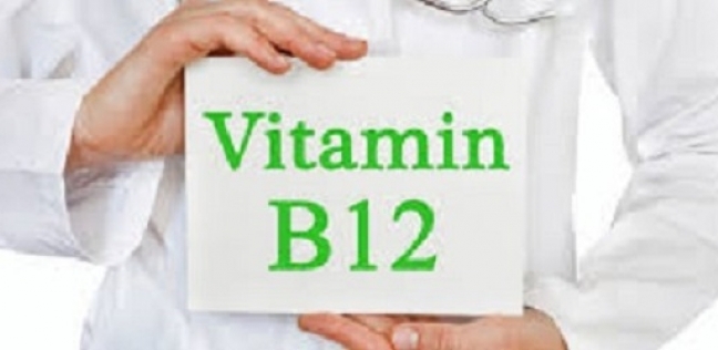 أعراض نقص فيتامين b12