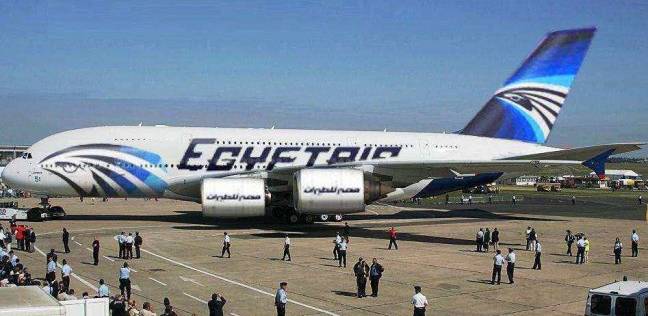 العربية للطيران تطلق رحلتين أسبوعيتين بين الإسكندرية وميلانو