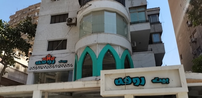 مطعم مصطفى درويش