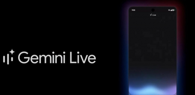 خدمة Gemini Live