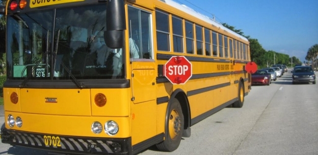 حافلة مدرسية - صورة أرشيفية