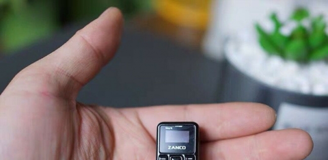 أصغر هاتف في مصر